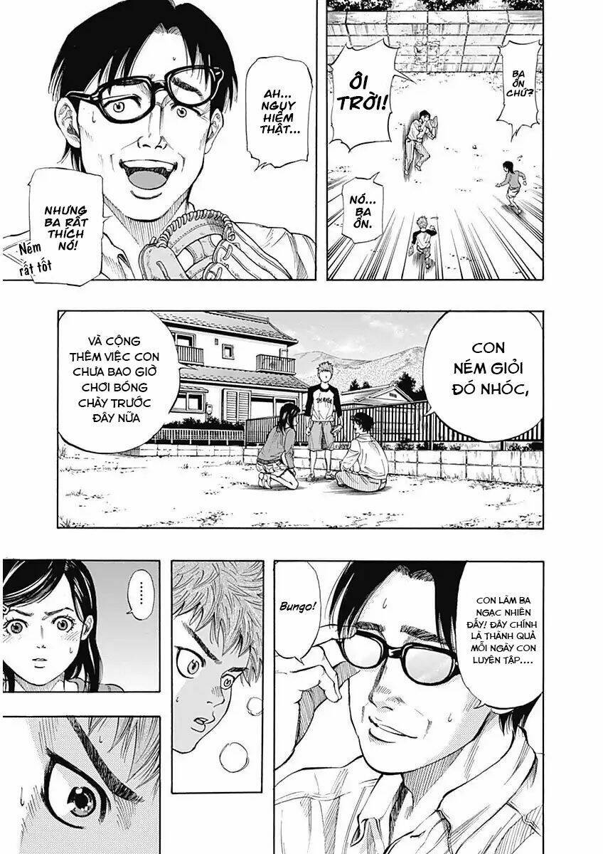 Bungo: Chapter 1