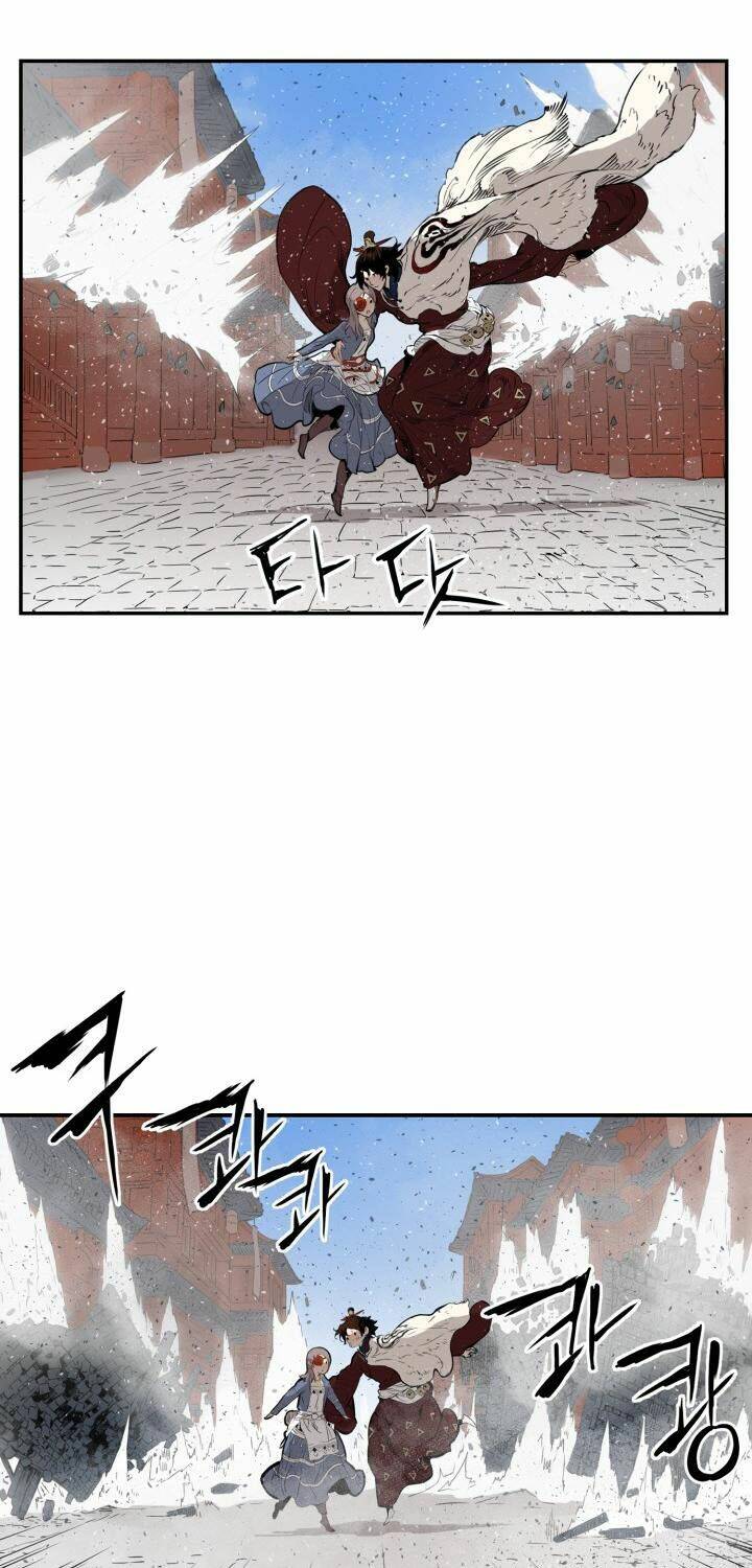Vô Kiếm Tiểu Tử: Chapter 17