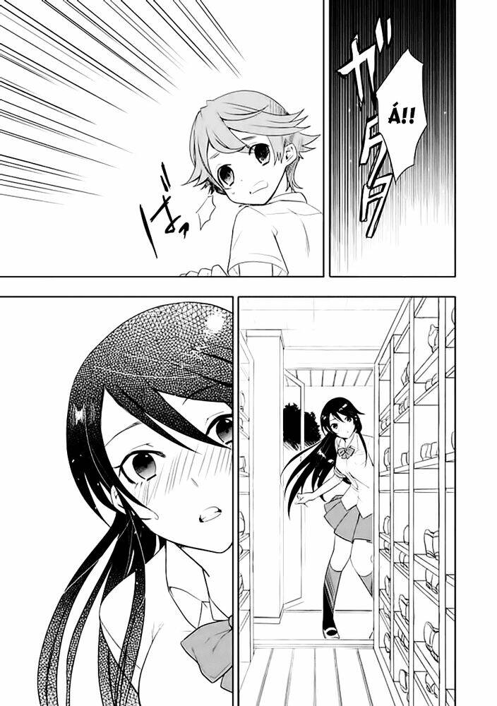 Boku Wa Hajikko Ga Suki: Chapter 4