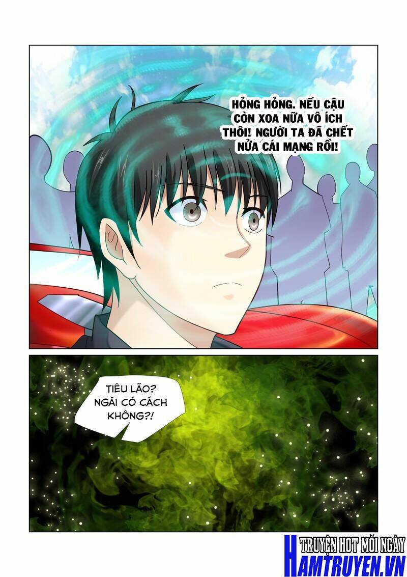 Cao Thủ Cận Vệ Của Hoa Khôi: Chapter 45