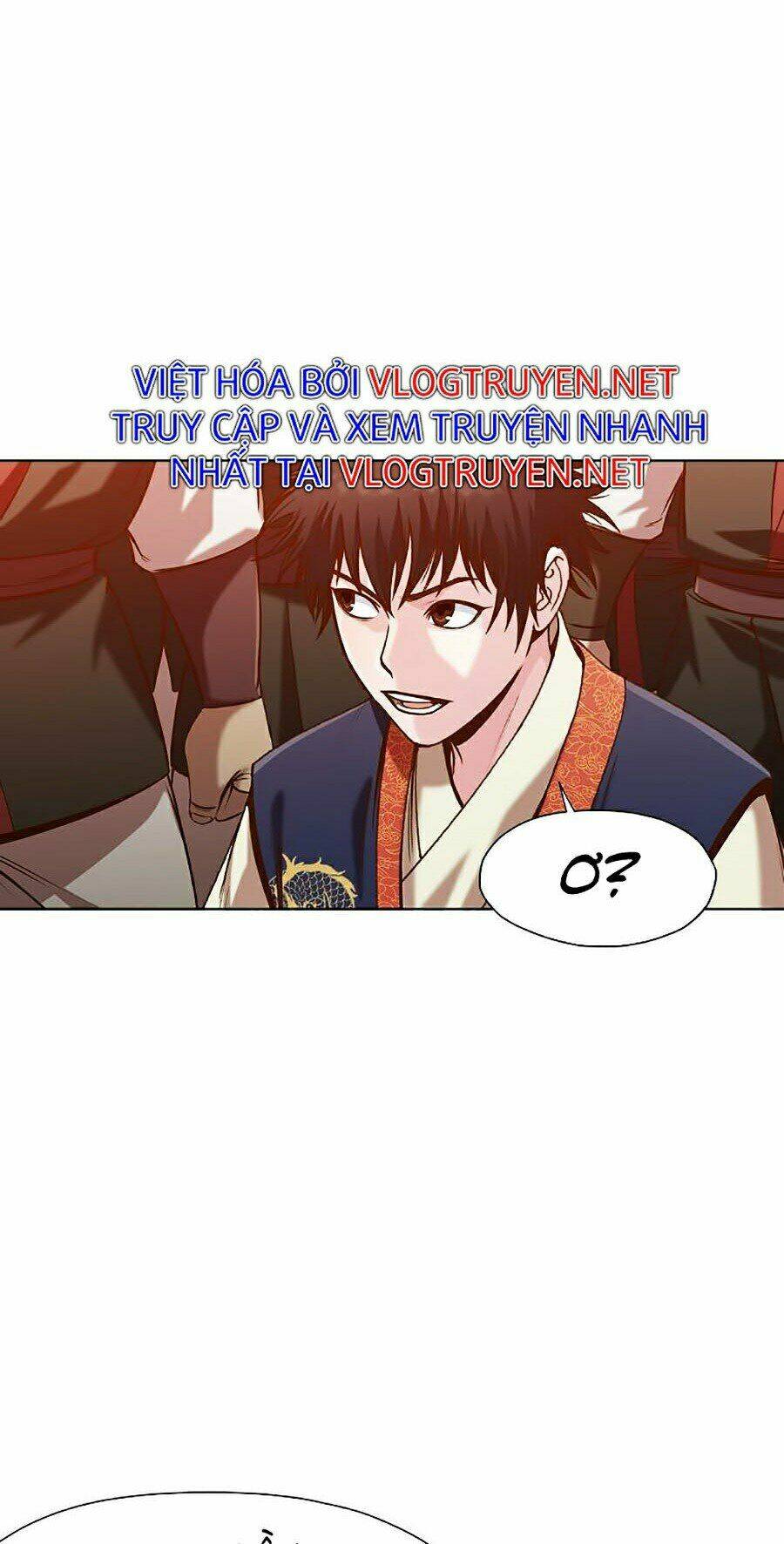 Thiên Võ Chiến Thần: Chapter 17