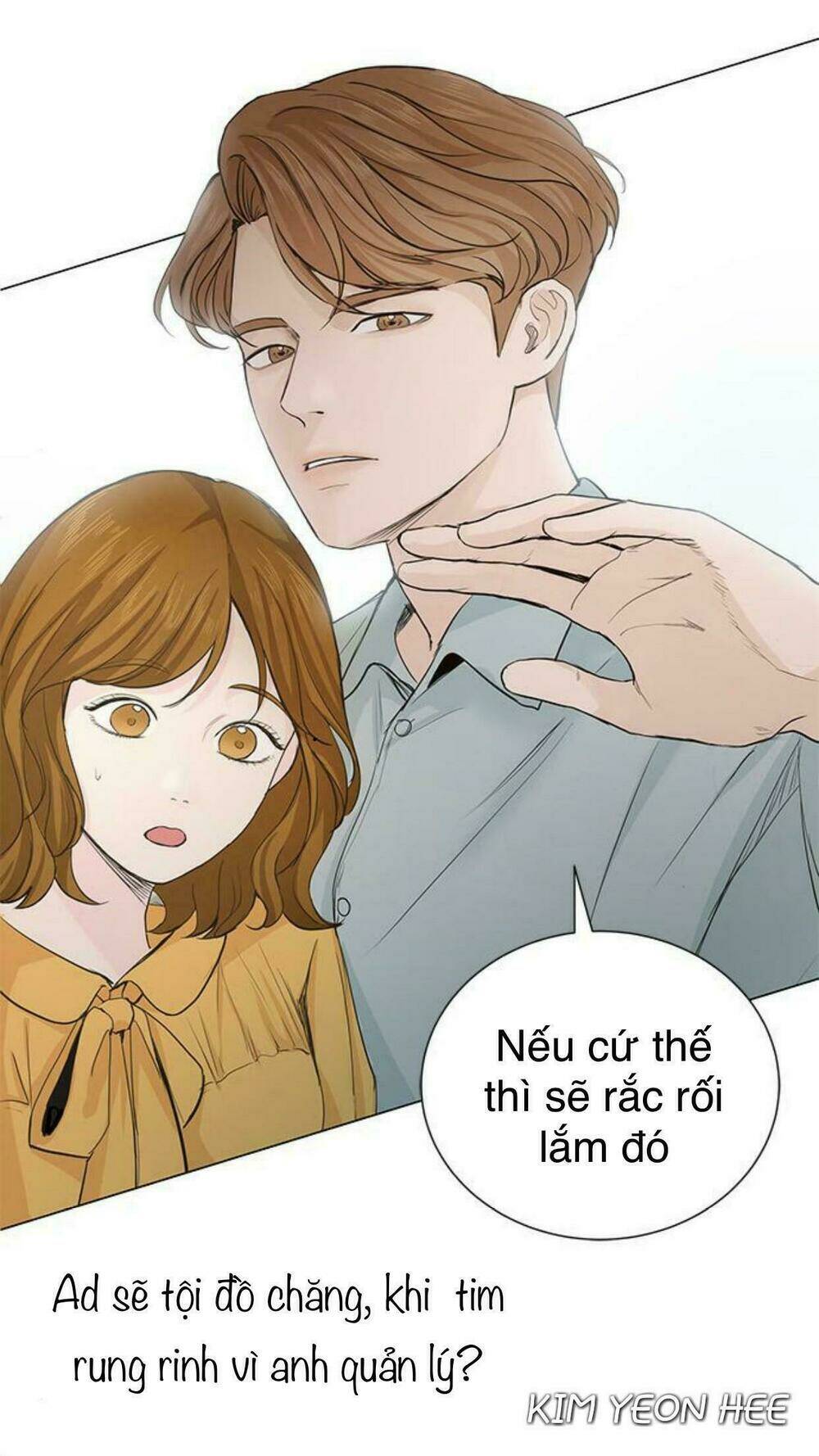 Tôi Kết Hôn Cùng Antifan: Chapter 25.1