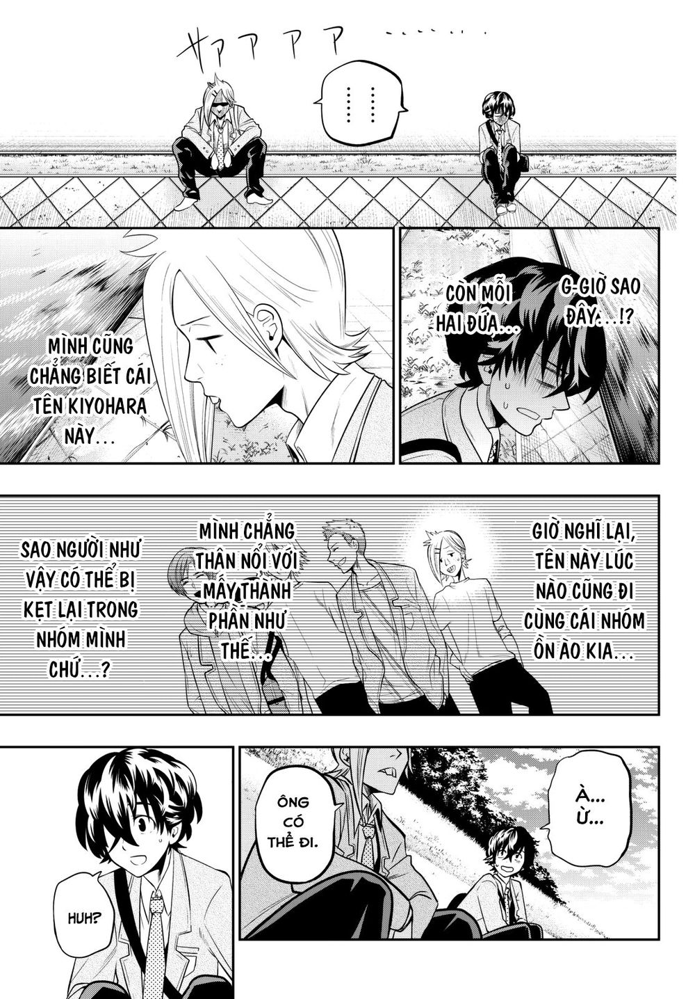 Hoshino, Me O Tsubutte: Chapter 60