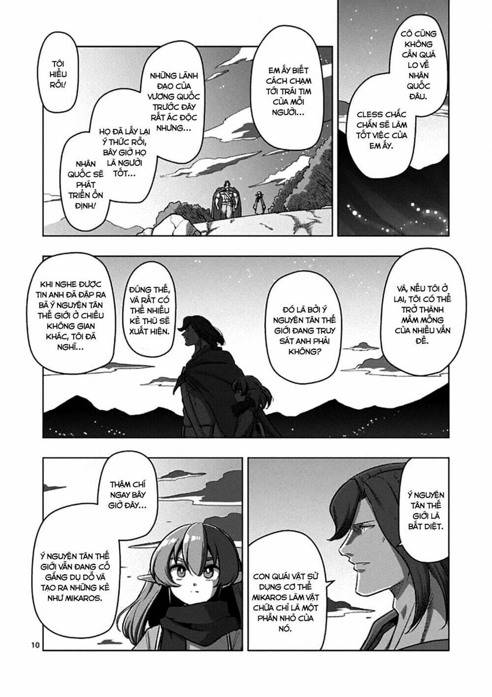 Helck Manga: Chapter 106.2