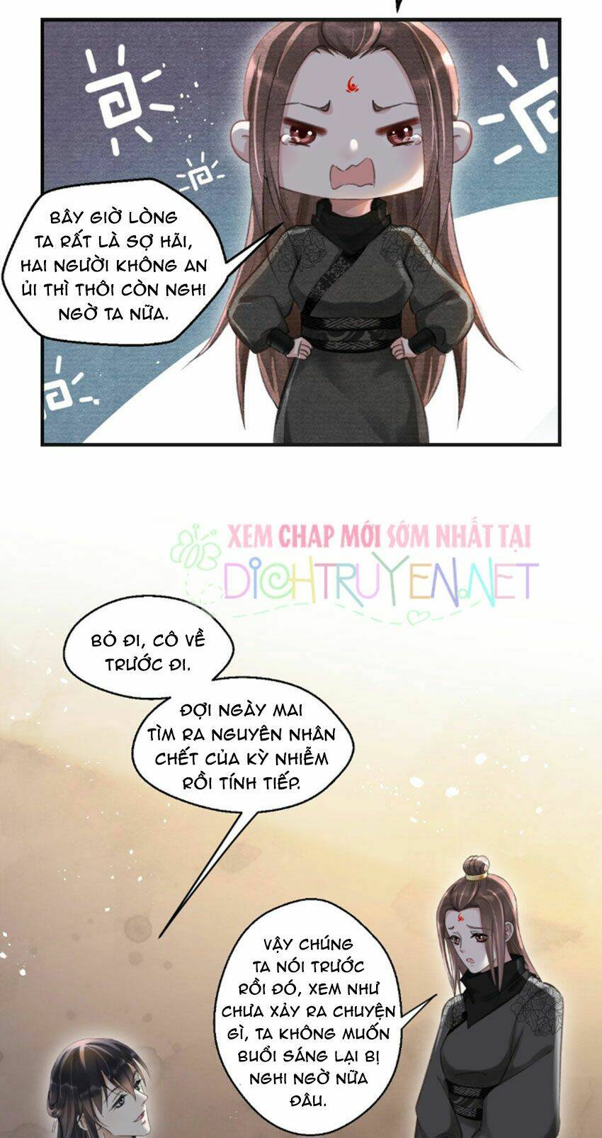 Nhất Kiếm Sương Hàn: Chapter 18