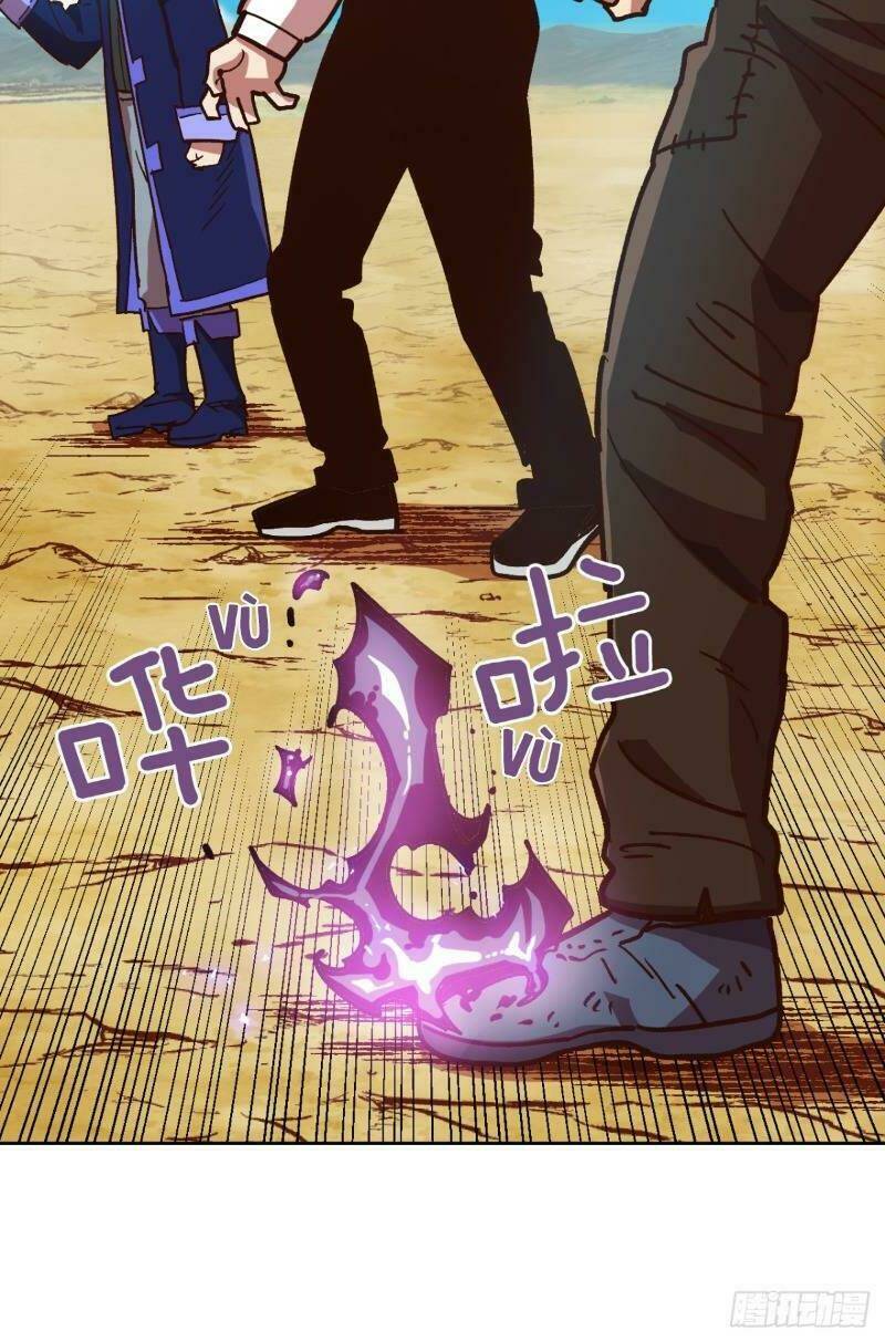 Đại Lục Vô Song: Chapter 8