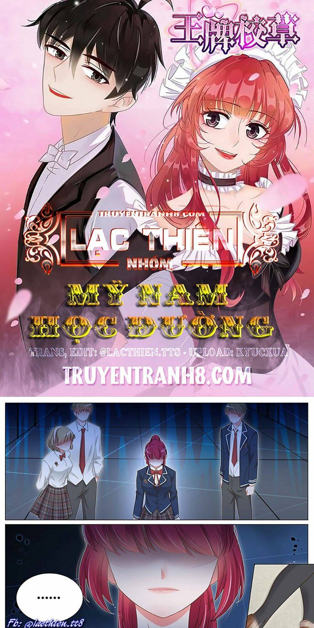 Vương Bài Giáo Thảo: Chapter 152