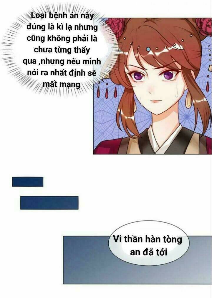 Thiên Tài Tiểu Độc Phi: Chapter 47