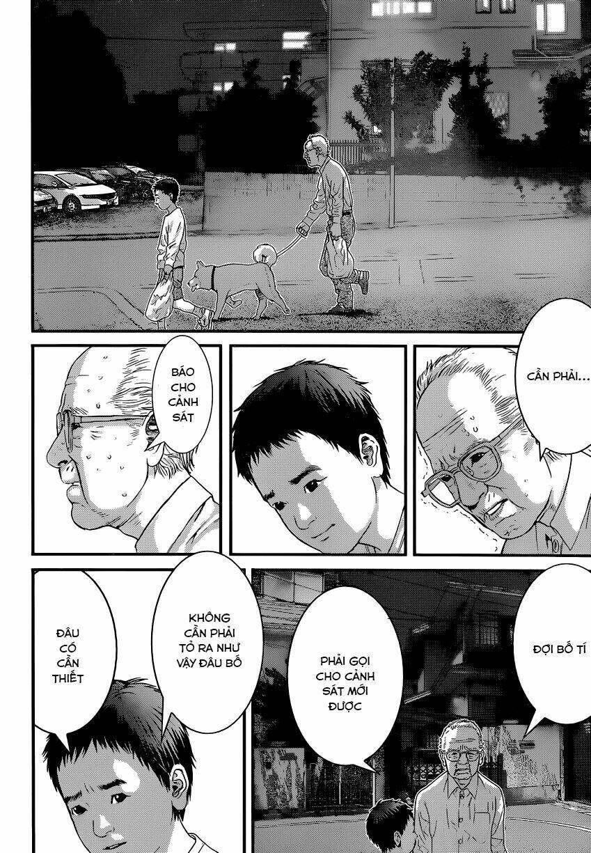 Inu Yashiki: Chapter 1