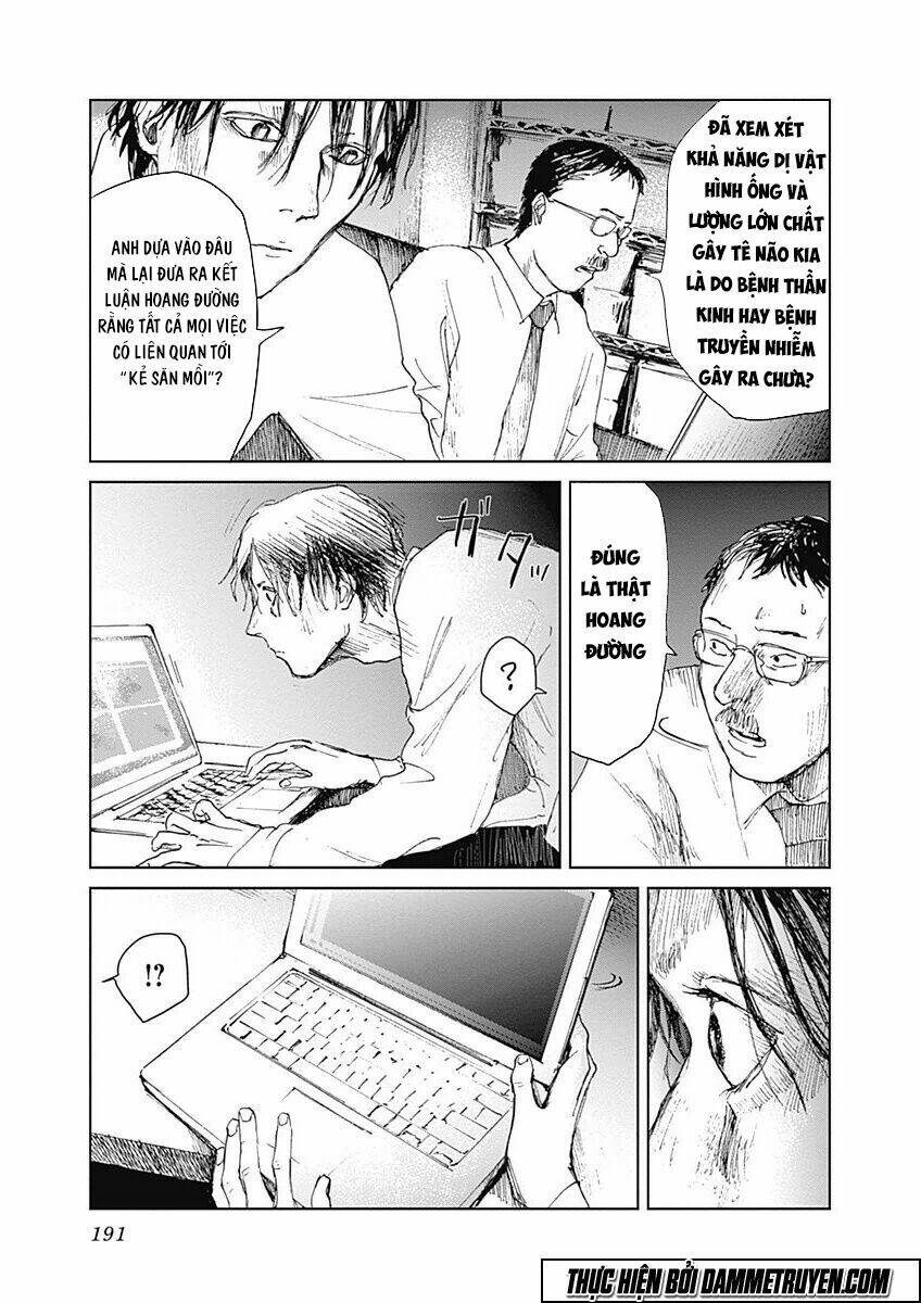 Mushihime - Nữ Chúa Côn Trùng: Chapter 7