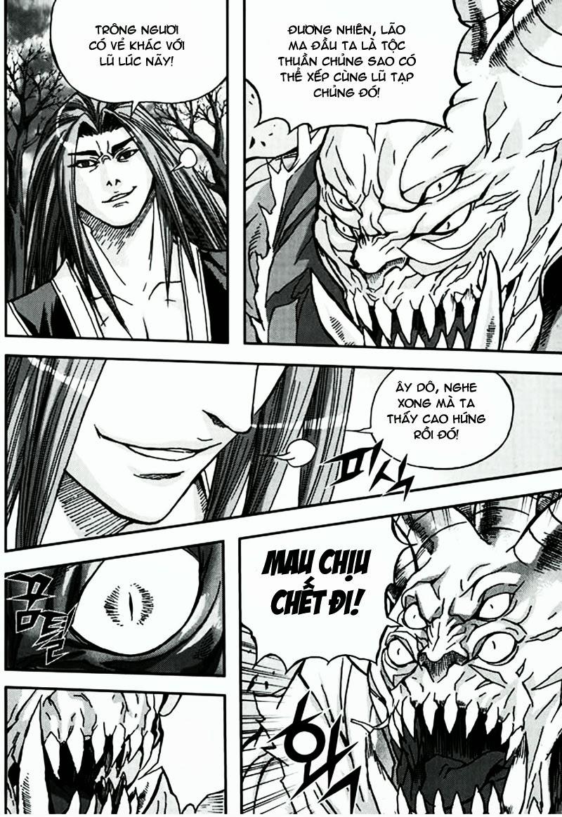 Diêm Đế: Chapter 47.1