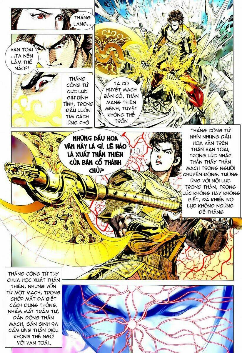 Xuân Thu Chiến Hùng: Chapter 73