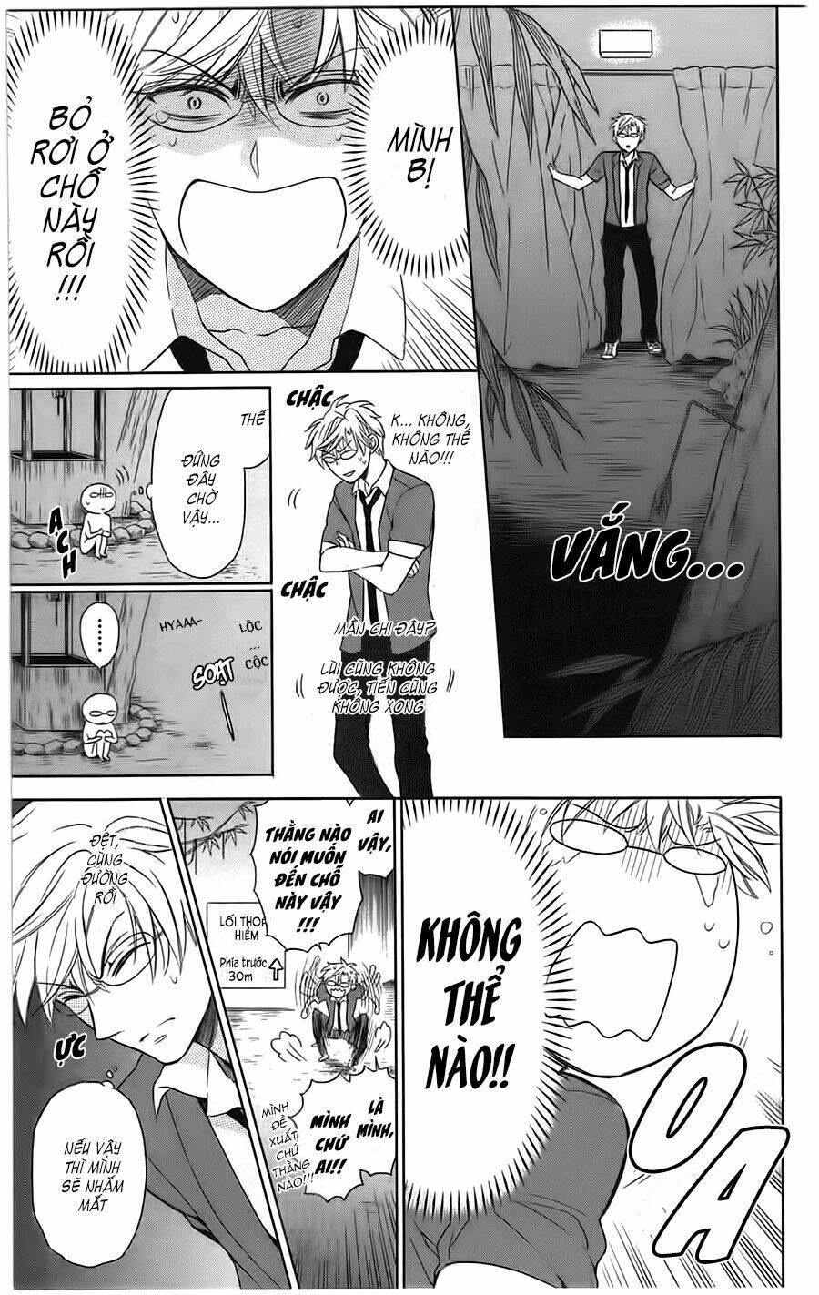 Thầy Giáo Của Tôi: Chapter 84