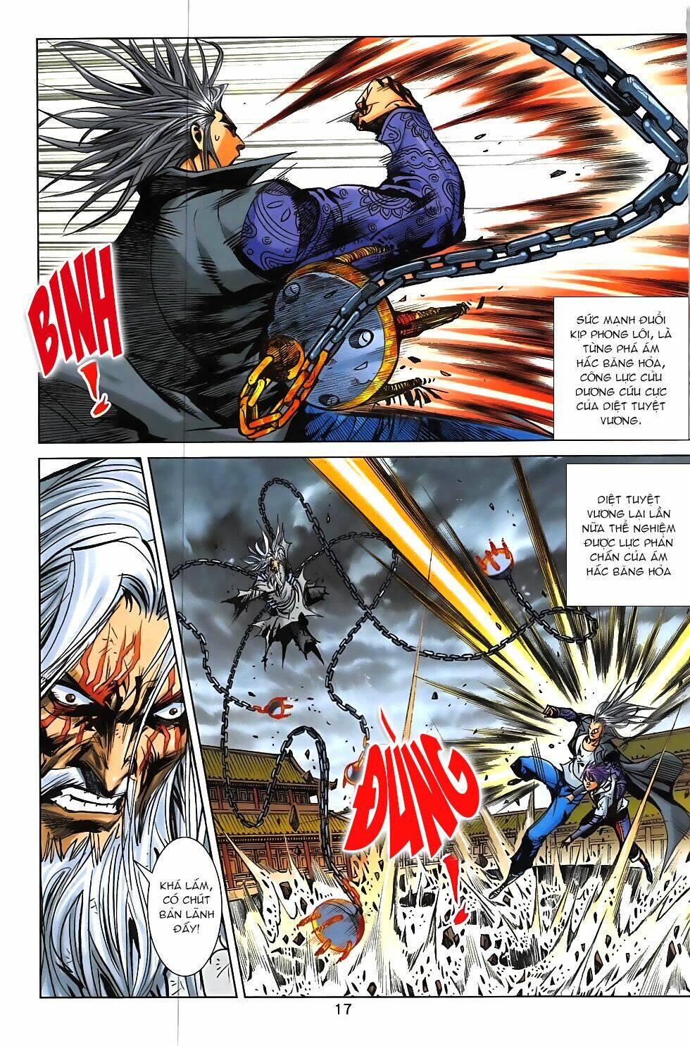 Hoàng Giả Chi Lộ: Chapter 11.1