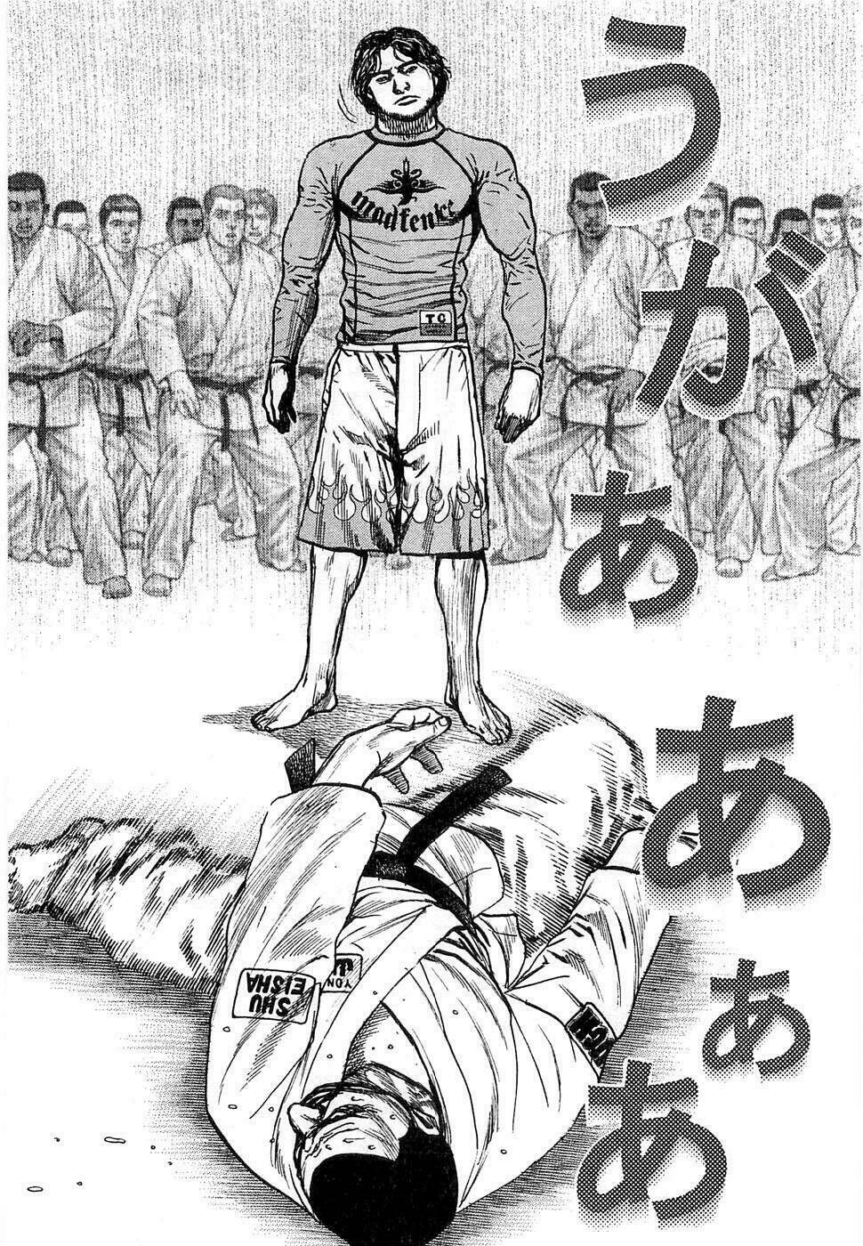 Tough - Miyazawa Kiichi: Chapter 108.2