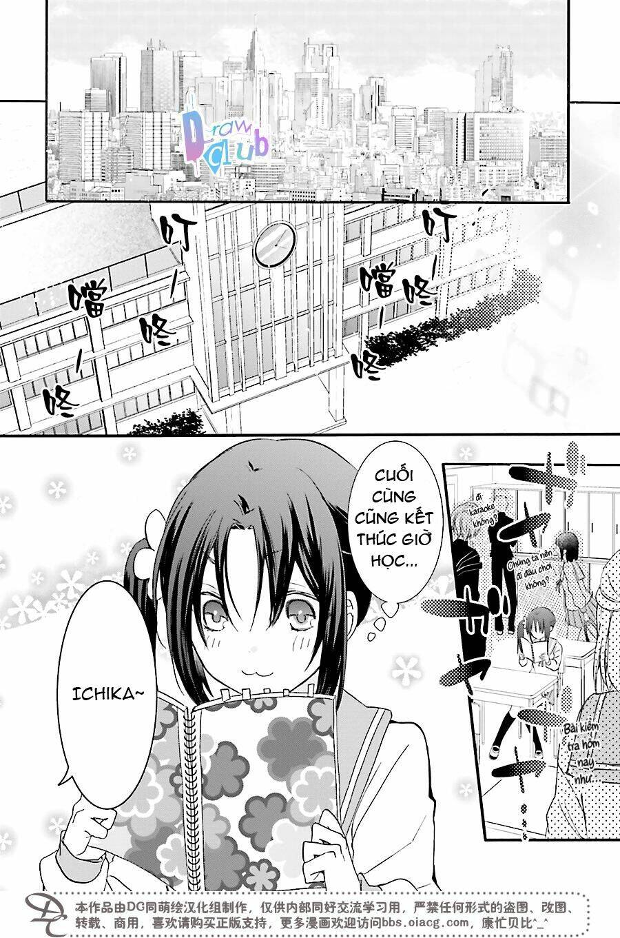 Eto Royale: Chapter 1