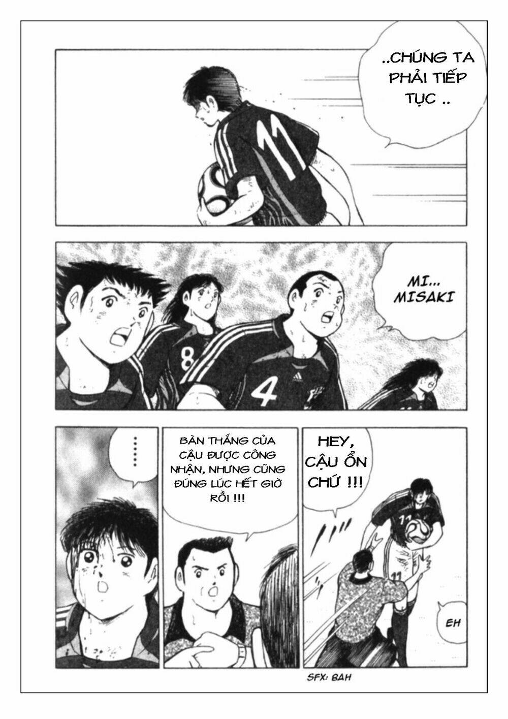 Captain Tsubasa: Golden 23: Chapter 52