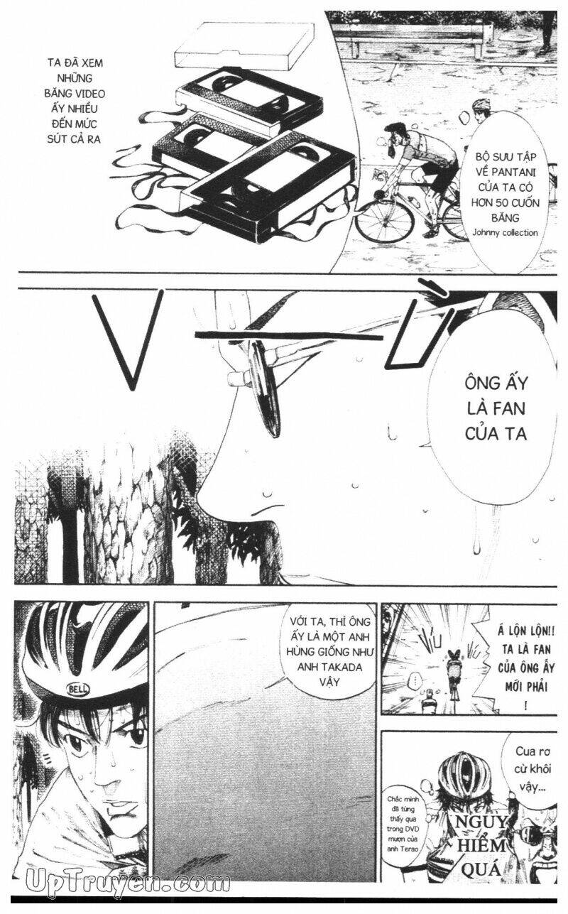 Over Drive: Chapter 16