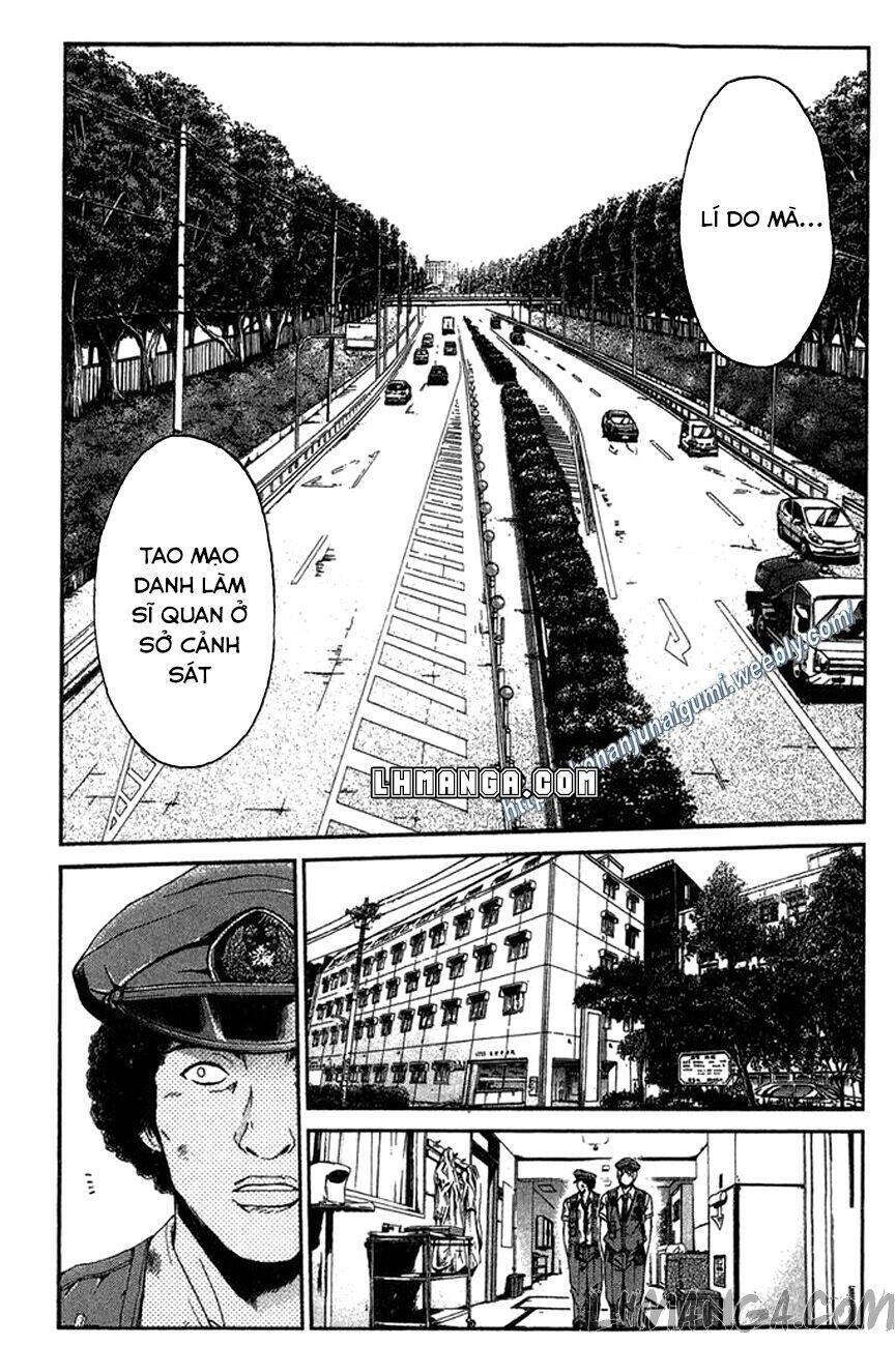 Ino-Head Gargoyle: Chapter 17