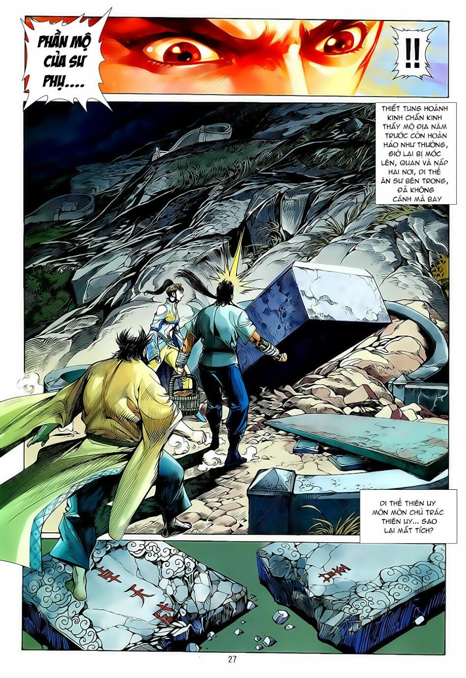 Thiết Tướng Tung Hoành: Chapter 8