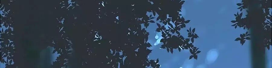 Hoa Chưa Nở Rộ: Chapter 21