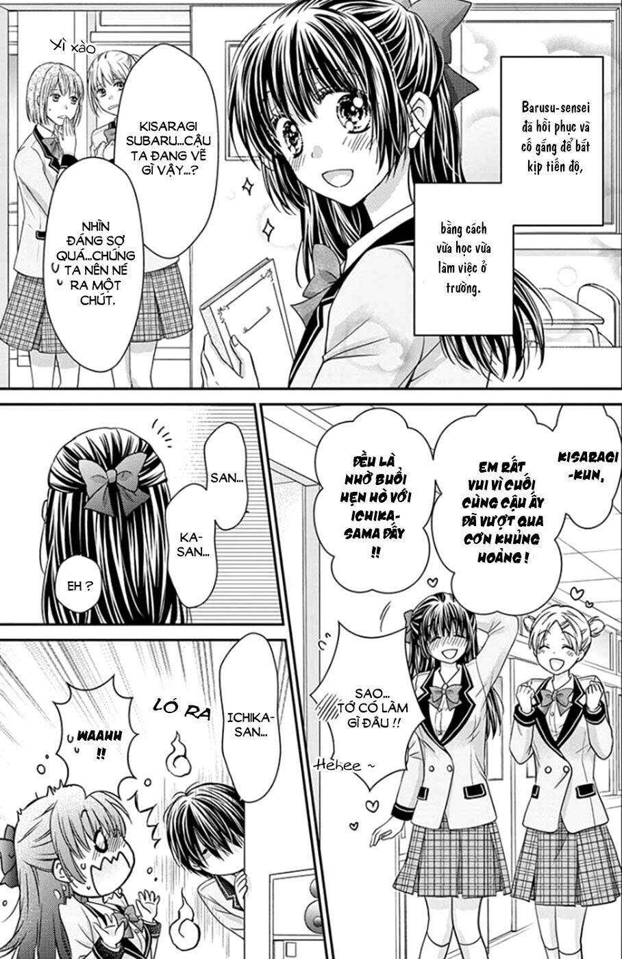 Sensei 〆Shimekiri Made Matte!: Chapter 5