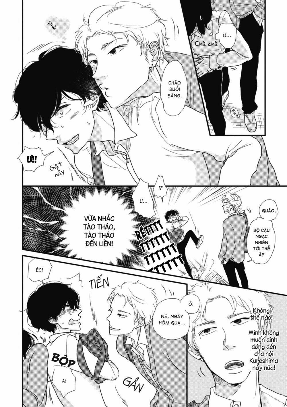 Thanh Niên Cuồng Ảo Tưởng: Chapter 2