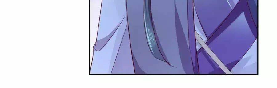 Điềm Mỹ Chi Huyết: Chapter 14