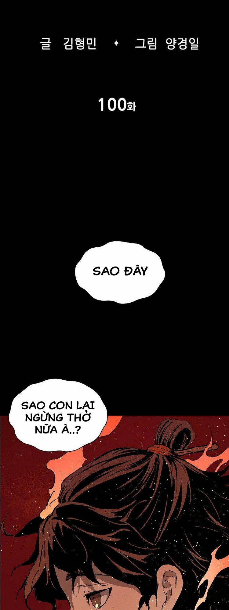 Vô Kiếm Tiểu Tử: Chapter 100