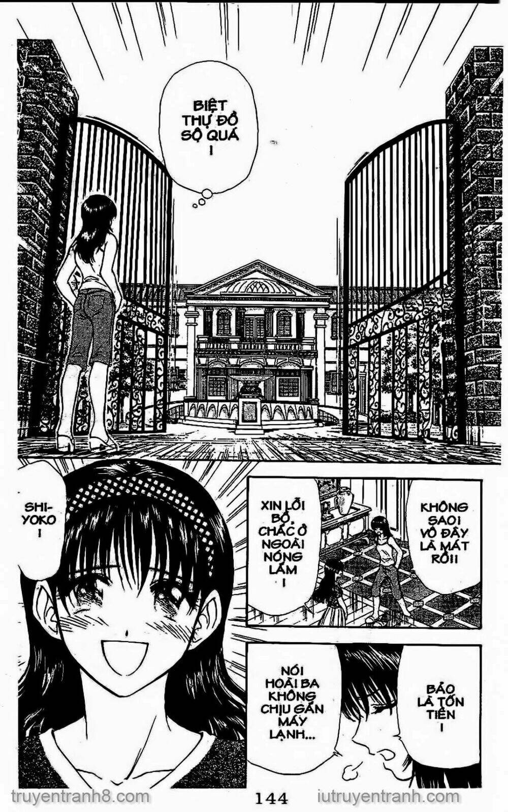 Saladdays: Chapter 94