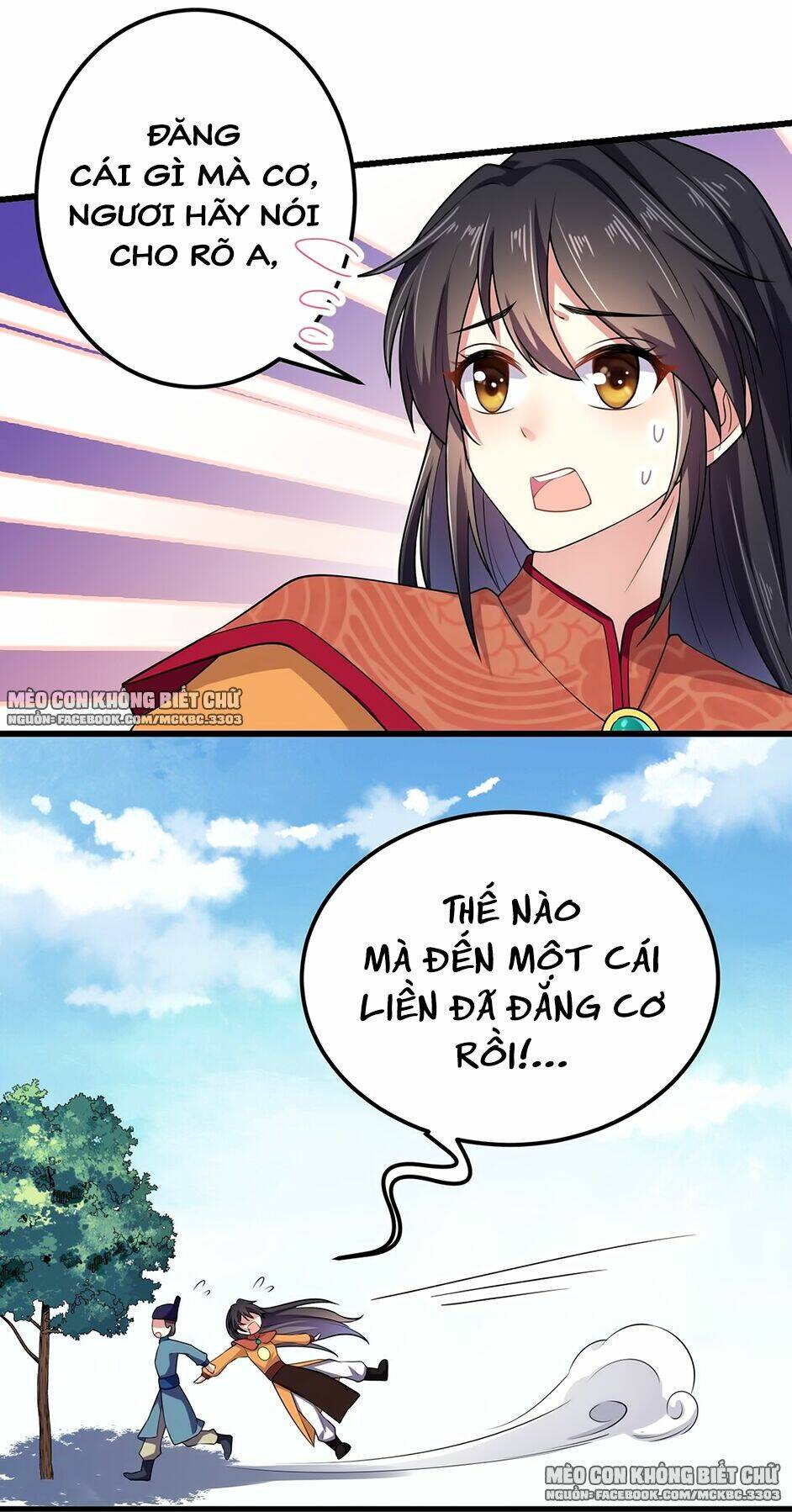 Báo Cáo! Đế Quân Ngài Có Độc!: Chapter 6