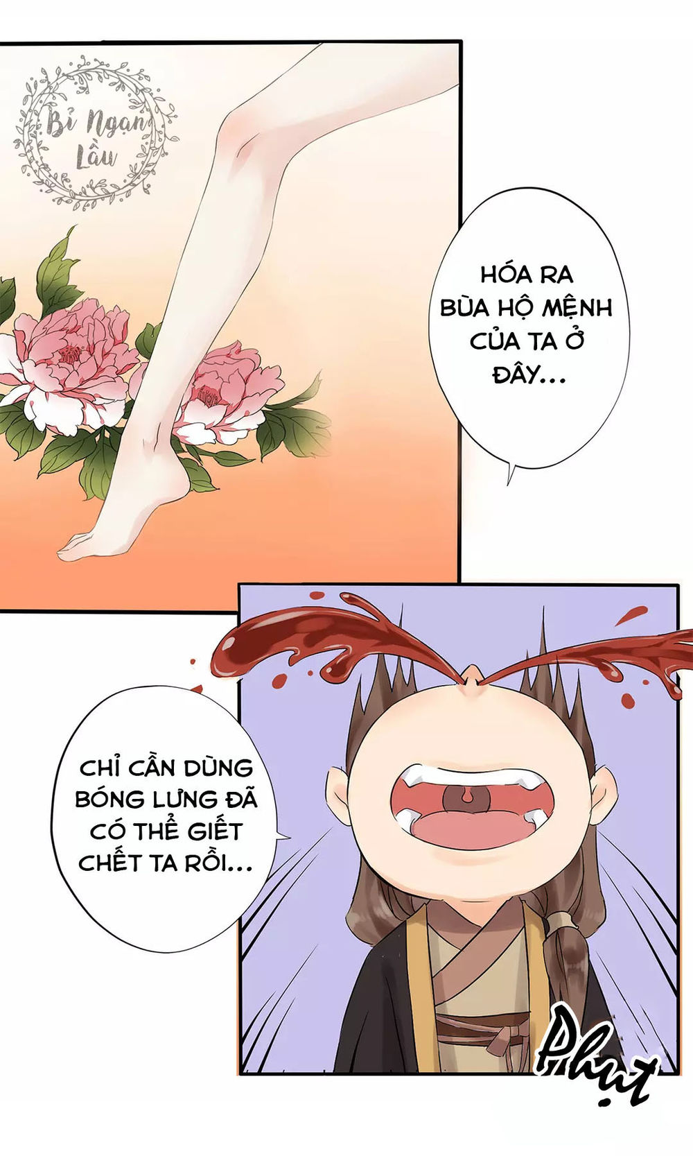 Bồng Sơn Viễn: Chapter 1.1