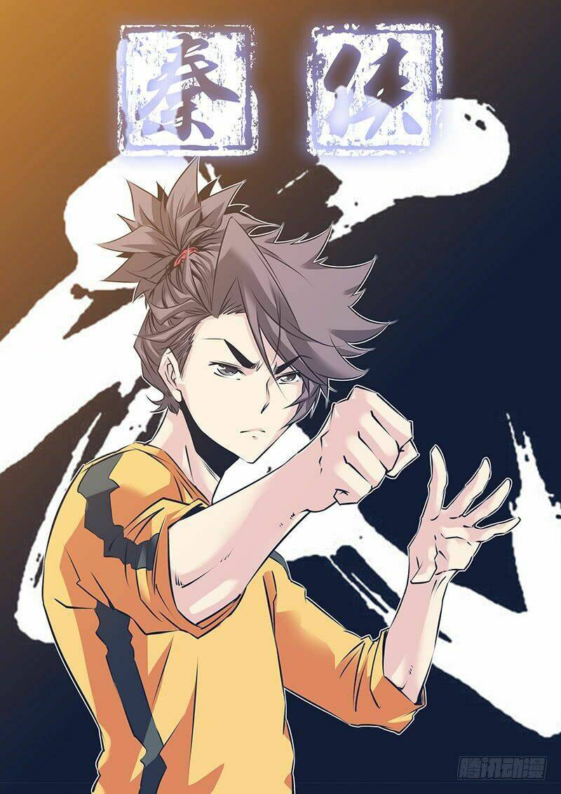 Tần Hiệp: Chapter 26