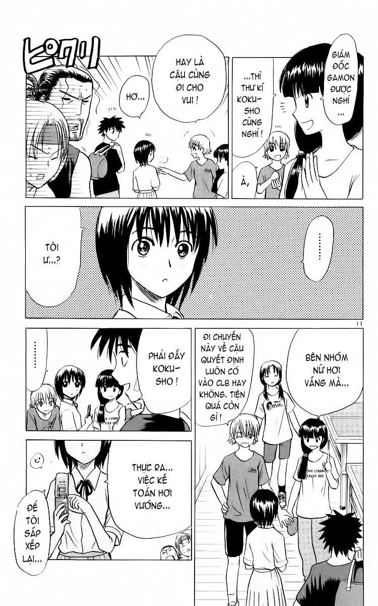 Kowashiya Gamon: Chapter 29