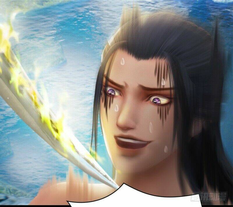 Cửu Hoang Đọa Huyền Sư: Chapter 21