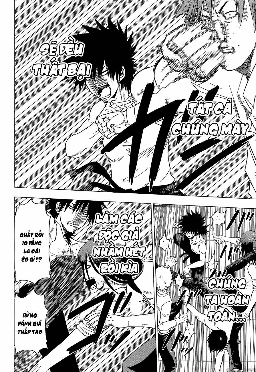 Harapeko No Marie: Chapter 18