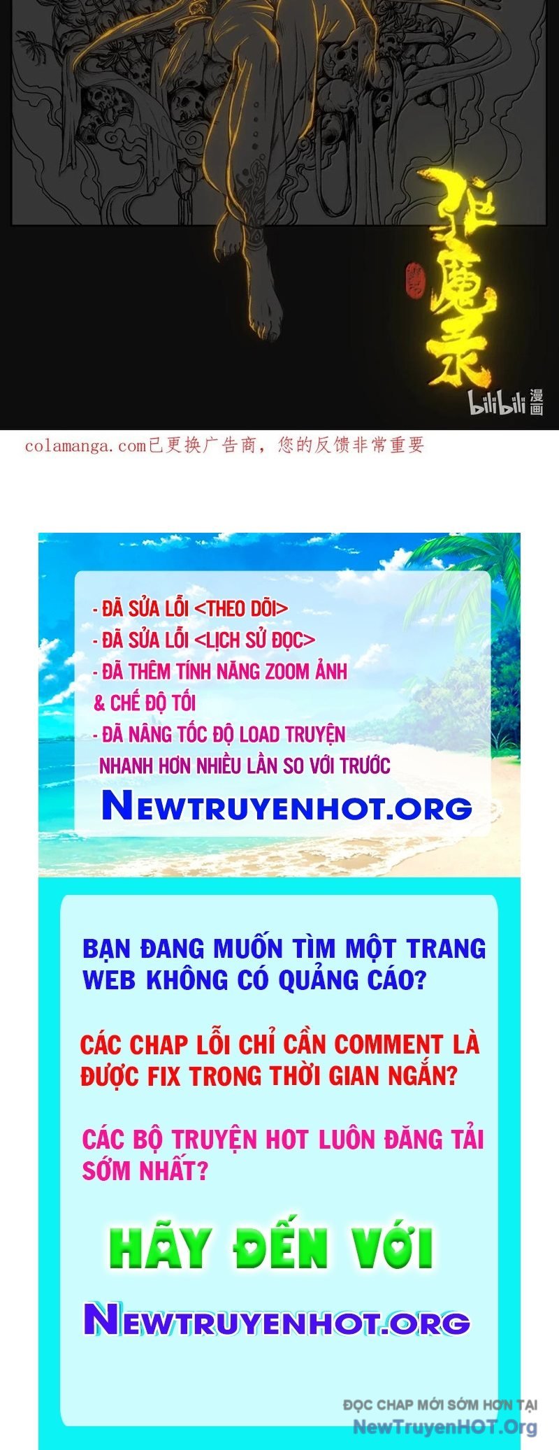 Tây Du Ký Ngoại Truyện: Chapter 371