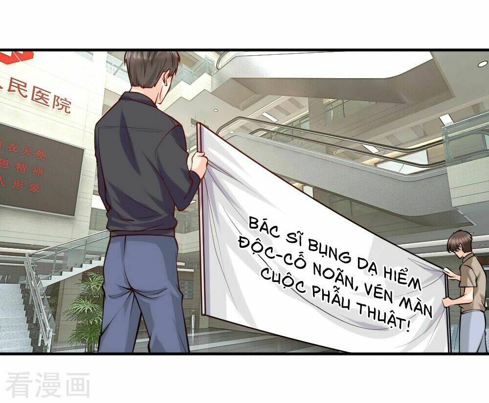 Y Sủng Thành Hôn: Chapter 28