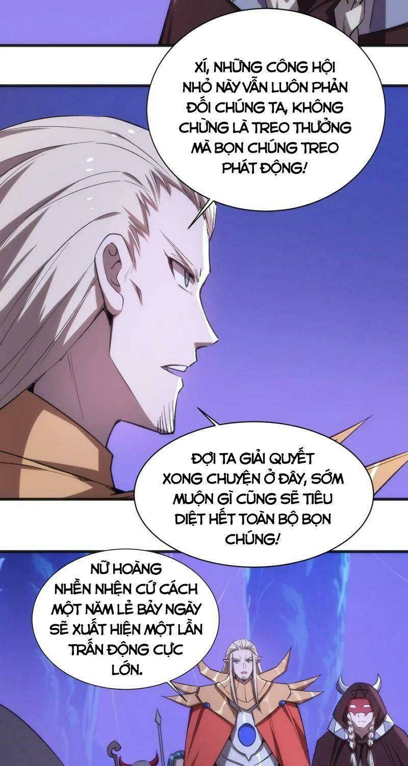Thánh Đường Chi Thành: Chapter 63