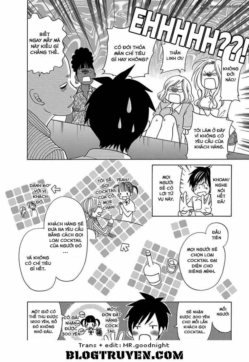 Tokyo Dted: Chapter 13