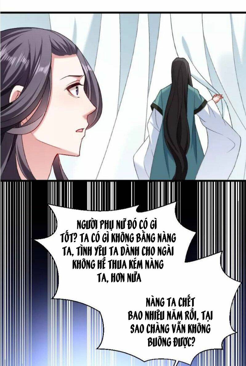 Tiểu Hoàng Thư Và Tiểu Hoàng Thúc: Chapter 42