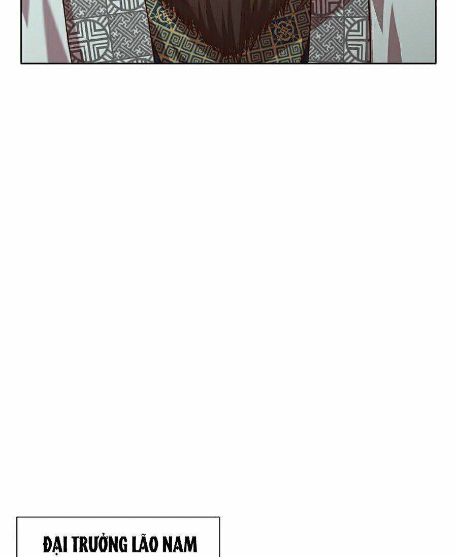 Thiên Võ Chiến Thần: Chapter 12