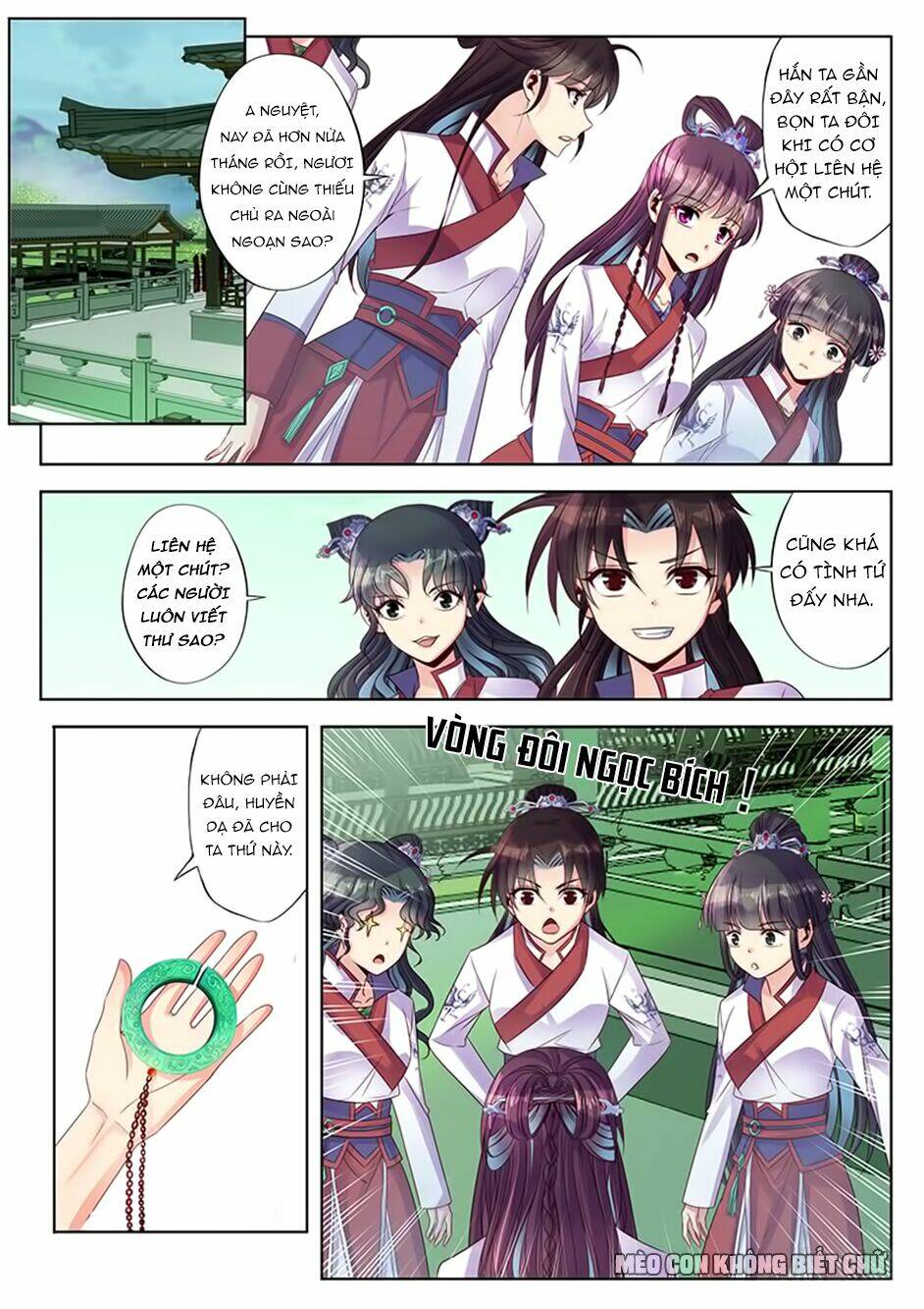 Dạ Ma Lục: Chapter 27
