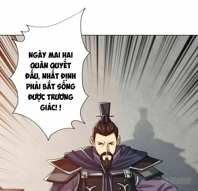 Tam Quốc Chi Vân Thăng Long Khởi: Chapter 7