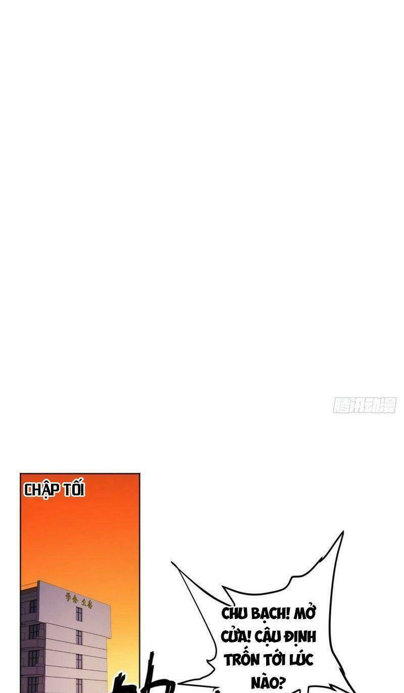 Minh Nhật Chi Kiếp: Chapter 34