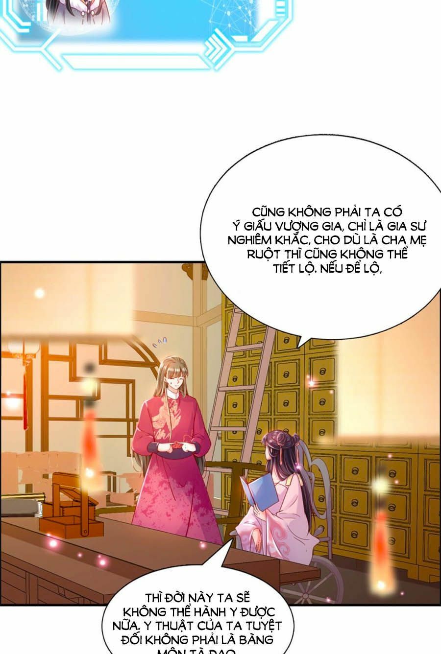 Phượng Ngự Tà Vương: Chapter 84