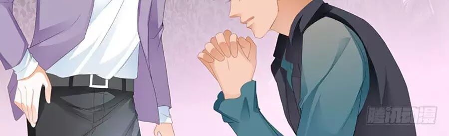 Bá Đạo Tiểu Thúc, Xin Trêu Chọc Vừa Thôi!: Chapter 78