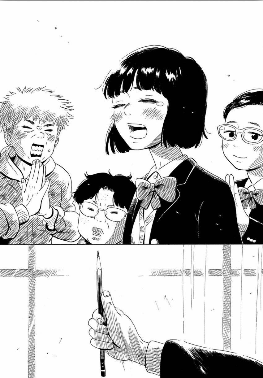 Nora To Zassou: Chapter 17