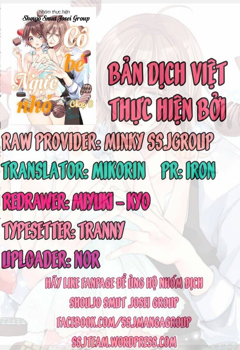 Chippai Kanojyo To Bijin Kareshi: Chapter 8.2