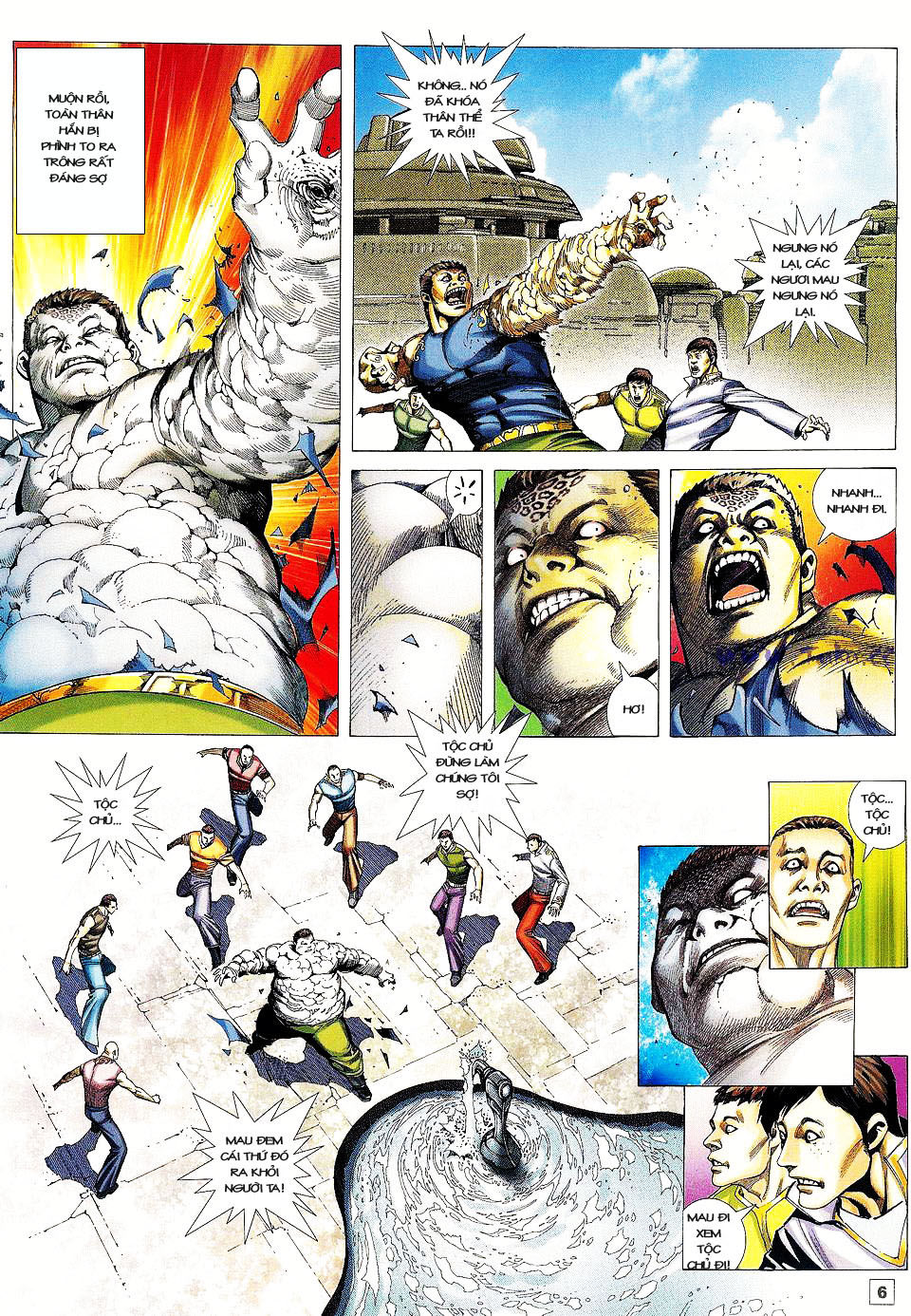 Võ Thần Phi Thiên: Chapter 26